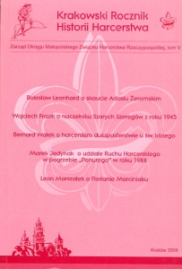 Krakowski Rocznik Historii Harcerstwa # 5
