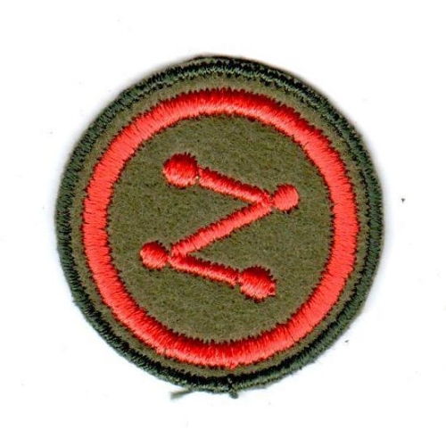 Sprawność Harcerzy ZHR WĘDROWIEC do kupienia w składnicy SiedemGór.jpeg