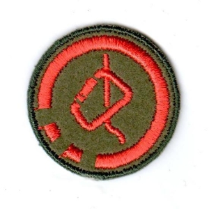 Sprawność Harcerzy ZHR OBLAK do kupienia w składnicy SiedemGór.jpeg