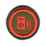 ELEKTROTECHNIK [SPRAWNOŚĆ-M]