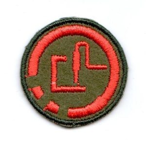 Sprawność Harcerzy ZHR ELEKTRONIK do kupienia w składnicy SiedemGór.jpeg