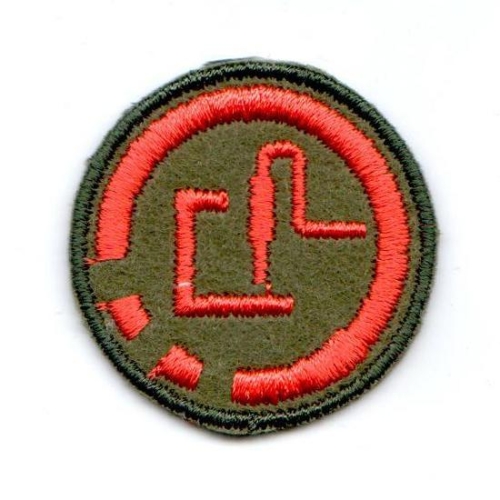 Sprawność Harcerzy ZHR ELEKTRONIK do kupienia w składnicy SiedemGór.jpeg