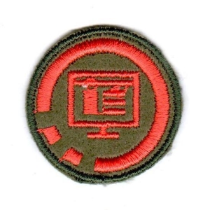 WEBJUNIOR [SPRAWNOŚĆ-M]