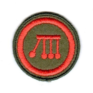 NEWTON [SPRAWNOŚĆ-M]