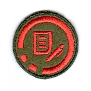 Sprawność Harcerzy ZHR KRONIKARZ do kupienia w składnicy SiedemGór.jpeg