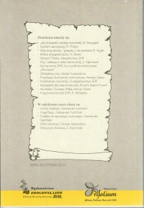 Kiham - tył - got.jpg