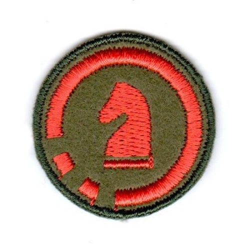 Sprawność Harcerzy ZHR STRATEG do kupienia w składnicy SiedemGór.jpeg