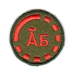 ROZMÓWKA [SPRAWNOŚĆ-M]