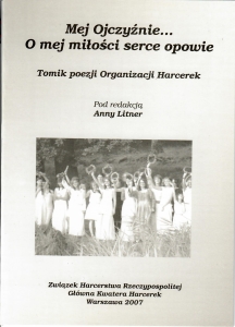 Mej Ojczyźnie O mej milości serce opowie