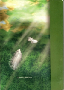 Tropem zastępu żurawi - tył - got.jpg