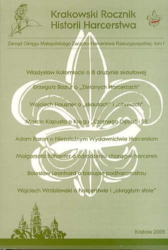 9cc7c6b7fd2a5609fa1a27af1efa55ec64f95c60
