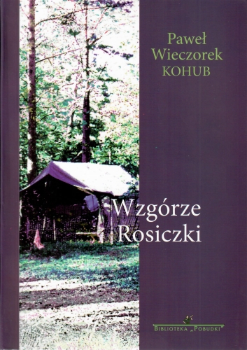 Wzgórze rosiczki - przód - got.jpg